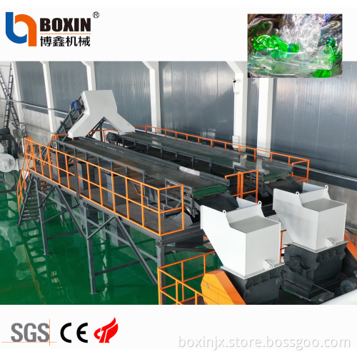 2000 kg/h Recycling Waste Plastic PET Bottle Flake Washing and Drying Production Line for PP Material
